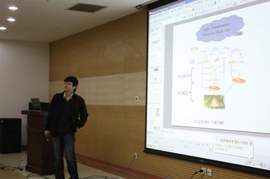词汇精选:conserve的用法和辨析
