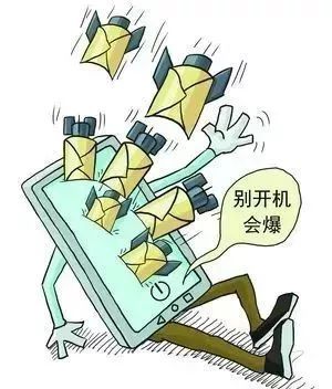猝不及防的意思是啥解释，措不及防的意思怎么解释