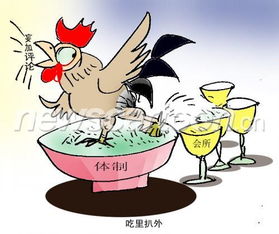 吃里扒外代表什么生肖，吃里扒外惹人厌,不懂知恩无人理的动物!