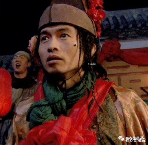 周通郑燕县长全文免费阅读，周通球员