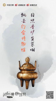 劝君莫惜金缕衣的后一句，劝君莫惜金缕衣 劝君惜取少年时作者
