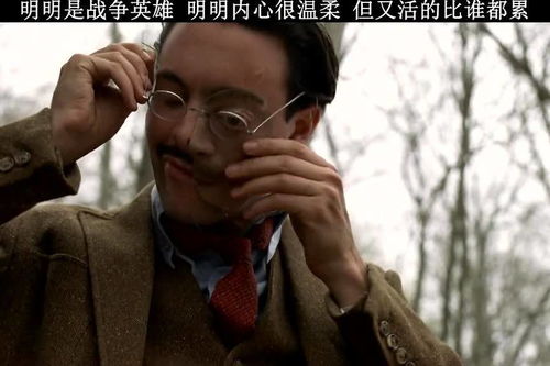 丑陋的英文