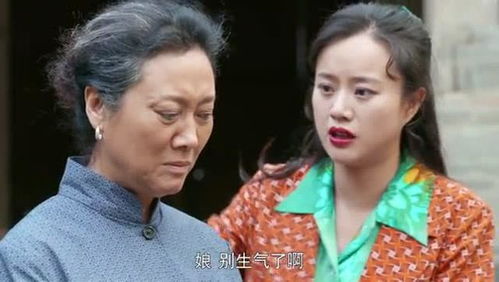 妯娌怎么读