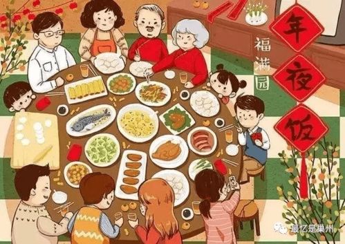 老太太过年是什么意思，嘱咐狗子过年是什么意思