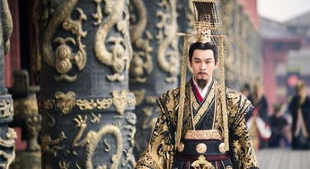 公子是什么意思
