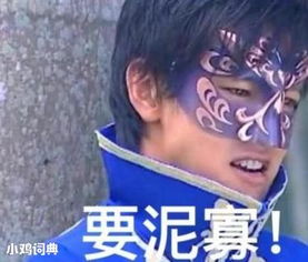 孤是什么意思古代，守活寡是什么意思