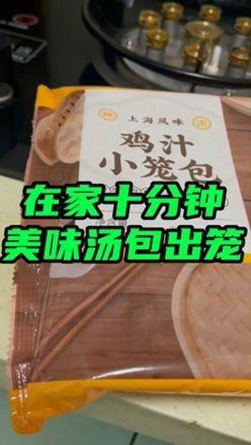 薄薄的青雾怎么读，薄薄的防晒衣真的能防晒吗
