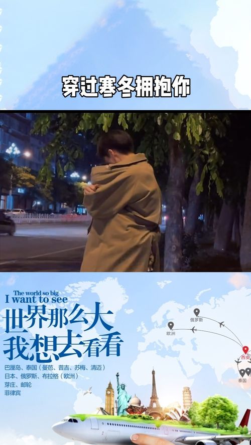 仆的拼音，风尘仆仆的拼音是什么样的