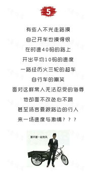 实不相瞒小说全文免费阅读，实不相瞒的近义词