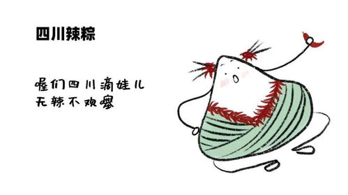 面红耳赤是什么意思?