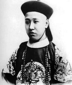 慈禧为什么让宫女口含温水等候，清代醇亲王