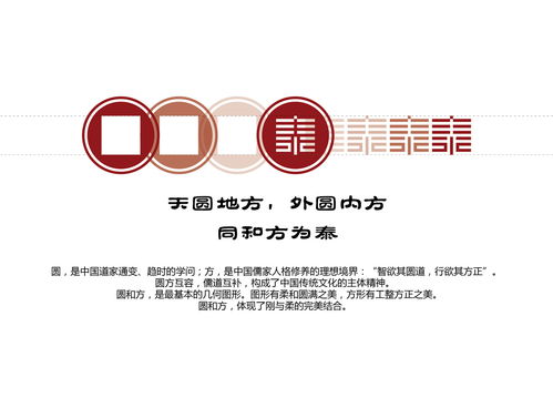 和泰人寿可靠么?