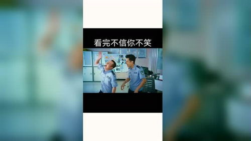 猝不及防和措不及防分别是什么意思,又有什么区别?