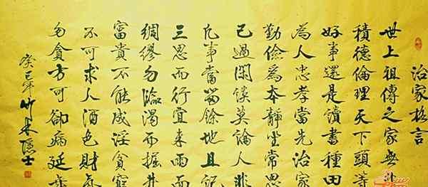 以赀为郎的赀是什么意思，赀是什么意思解释