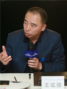 竑是什么意思网络用语，竑是什么字