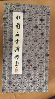 史家称道传孤本是什么意思，孤本一定是善本吗