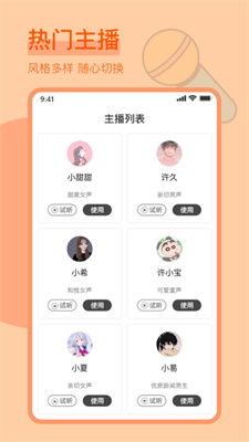 宁波淘声酒店,(大浪淘声),(淘声宜居)价格是如何的?