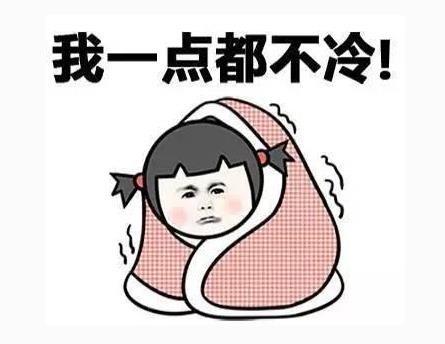 眼睁睁的意思