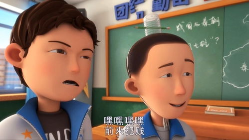 瞅见造句，瞅见的近义词