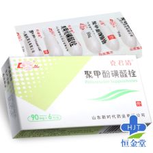 邻甲酚对人体的危害，邻甲酚价格行情