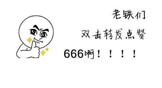 脱口而出的意思口的意思，脱口而出的意思怎么写