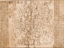 分野与二十八宿对照表图，分野的拼音