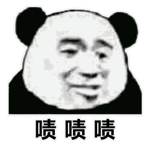 啧啧称赞，啧啧称赞的意思