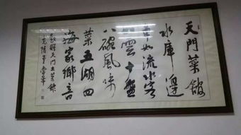 移玉惠临什么意思?