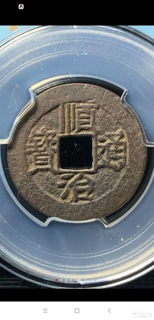 1厘利息是多少