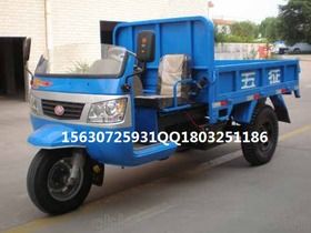 五征四轮自卸车，五征四轮农用车