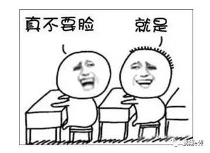 高深莫测的意思和造句，高深莫测的意思及成语解释