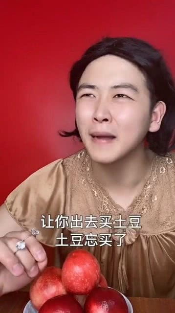 交代一件事,是交待还是交代