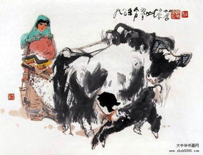 杜处士读音是什么，杜处士的处士是什么意思