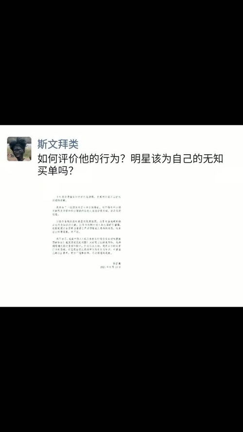 回家吊唁什么意思，iso14000是什么意思