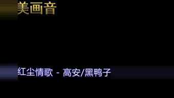 chuo的汉字，cuo的汉字第二声
