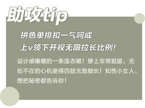 老气横秋什么意思 词语老气横秋什么意思