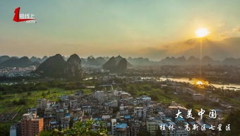 登临吴蜀横分地,徙倚湖山欲暮时，登临权