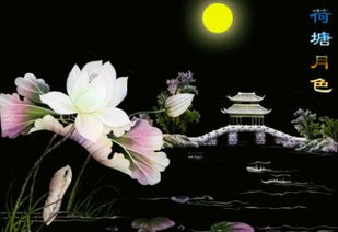 孟夏草木长，孟夏百物滋下句