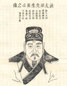 啥是“功曹”