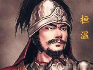 四不相的介绍
