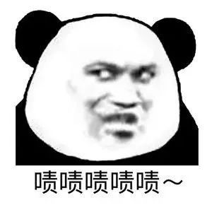啧啧的拼音