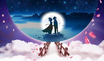 迢迢牵牛星原文及翻译