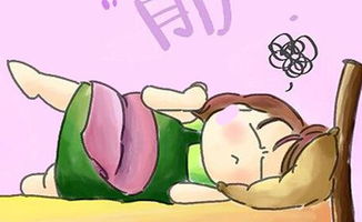 冷战和冷颤哪个对,个是什么意思