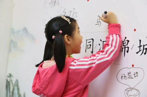 “四美具,二难并”中四美具的意思是什么?