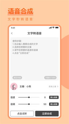 淘声网官网，淘声低音炮怎么样
