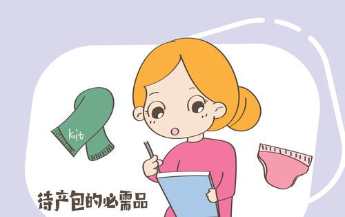 懊悔的拼音，懊悔做某事用英语怎么说