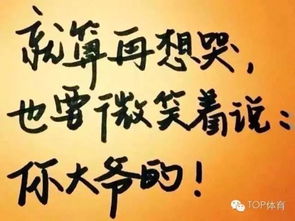 引咎辞职的意思，引咎怎么读