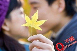 爱称是什么意思