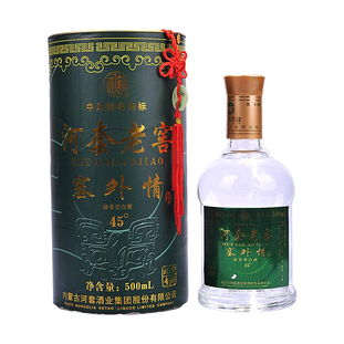 河套面粉，河套是什么意思