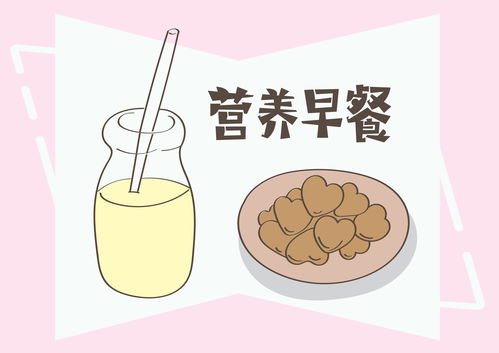 薅怎么读，茹毛饮血怎么读